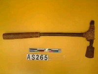 藏品(鋤形砍器)的圖片